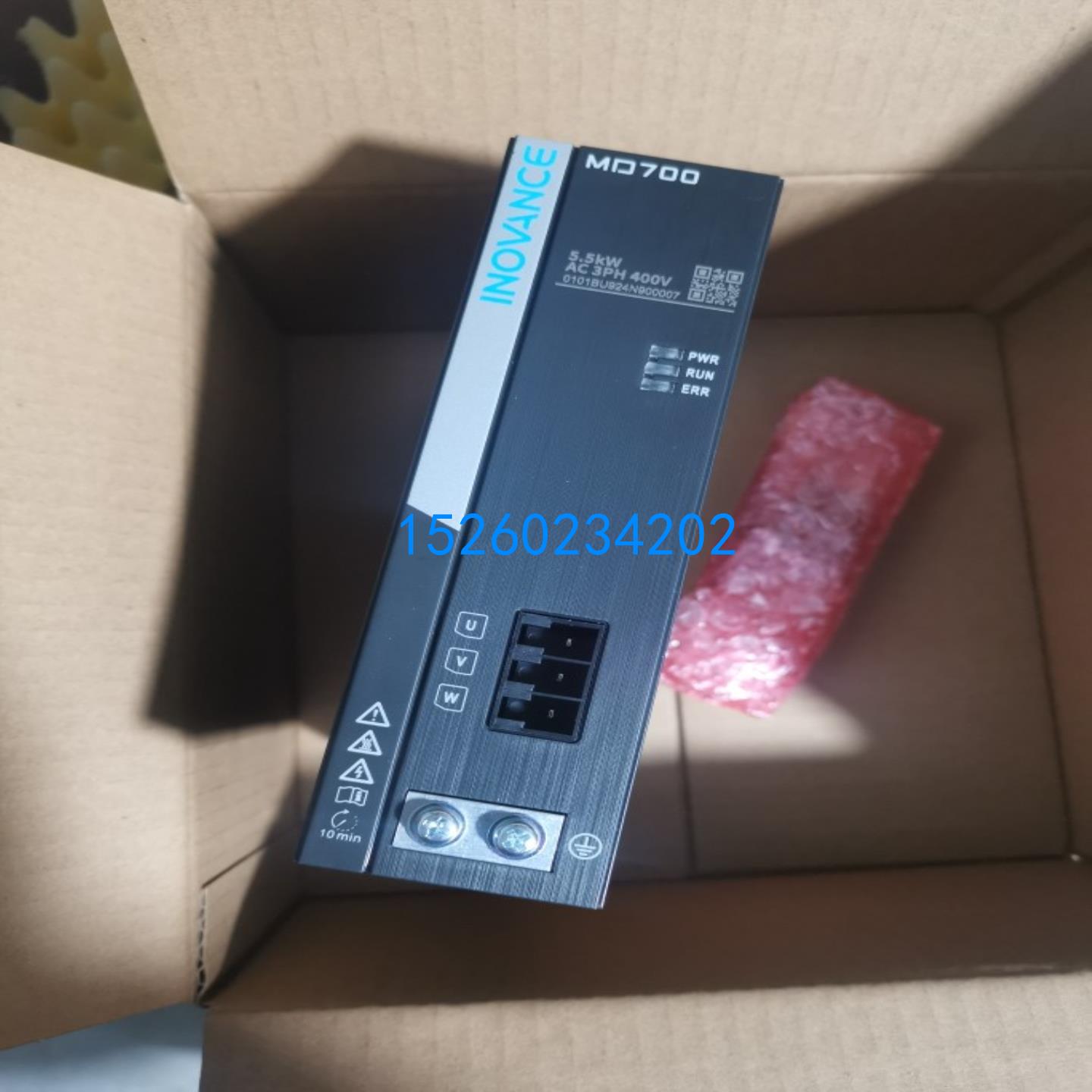 MD700-2-4T4R8  MD700-2-4T41B MD700-1-4T13 MD700-1-4T17驱
