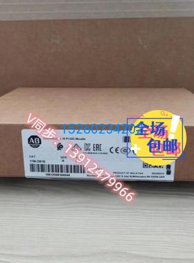 1756-OB16I 罗克韦尔全新原装CompctLogix系列 DC 4A/2A Powe