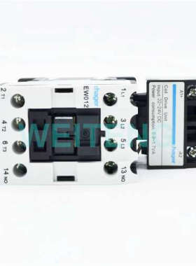 HAGER海格电气 EW012-E 接触器直流控制 24VDC 三相5.5KW电流25A