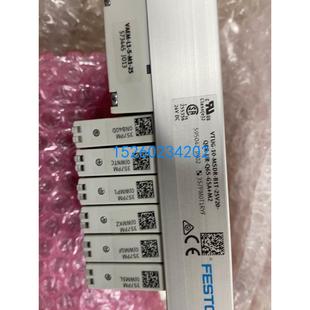 B1T 询价全新包装 MSDR FESTO阀导VTUG