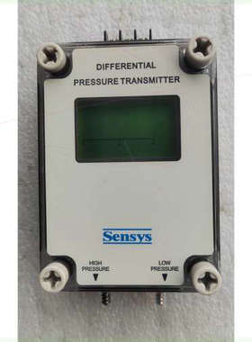 韩国Sensys DPUH0500差压感测器，