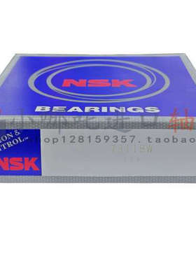 日本NSK 7311BW角接触球轴承7311AW配对轴承7311AWDB/7311BWDB/BG