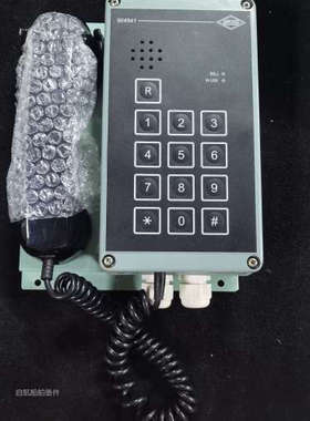 询价 AMPLIDAN 904941 电话 全新原装现货议价