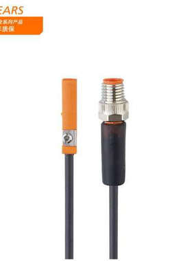 IFM MK5130 MK5131 MK5177 MK5141 MR0121