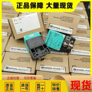 倍加福感测器NBN40 U1K NBB20