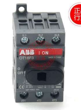 ABB隔离开关OT16F3 3P 16A 订货号 1SCA104811R1001