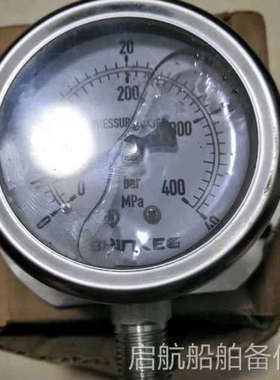 询价 PRESSUREGAUGE
