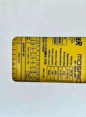 意大利睿奥REER MI802 8040001 EXPANS议价