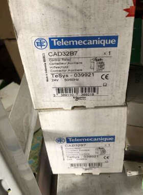 CAD32B7 现货 CAD32B7 24v 详情询问客服