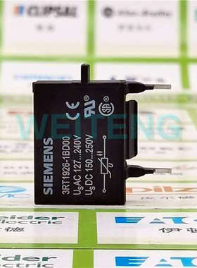 3RT1926-1BD00 电涌保护过电压抑制器 3ZX1012-0RT02-1AA1