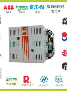 LOVATO洛瓦托 B115.00 接触器110-125VAC/DC铁路专用型交直流60KW