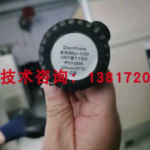 PT1000丹佛斯danfoss温度感测器热电偶ESMU-100 087B1182感测器