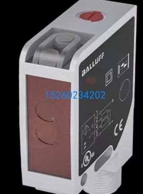 BOS01JW德国Balluff巴鲁夫 BOS 5K-PU-LR10-S75 镜反射光电传