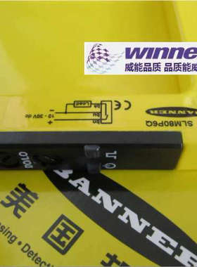 SLM80P6Q 美国BANNER邦纳金属外壳槽型U型光电感测器槽宽80毫米