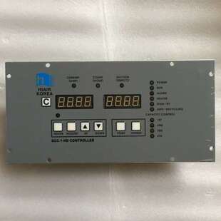 HIAIR RCC 现货供应 控制器面板