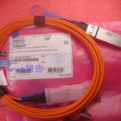 议价llanox MC220731V-005-F-A1 QSFP-14G2 QSFP-56G-0.005km