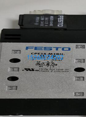 CPE14-M1BH-5/3ES-QS-6 196901 CPE14-M1BH-5/3ES-QS-8 196902