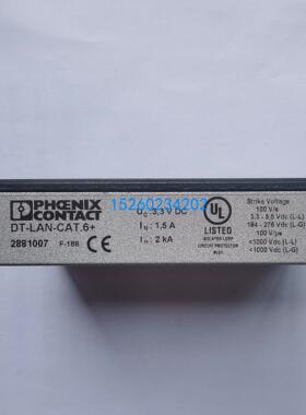 包邮网络浪涌保护器2881007信号避雷器DT-LAN-.6+现货