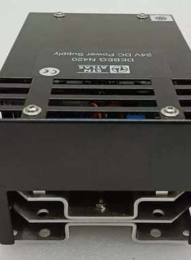 STN ATLAS DEBEG N420 24V DC POWER SUPPLY