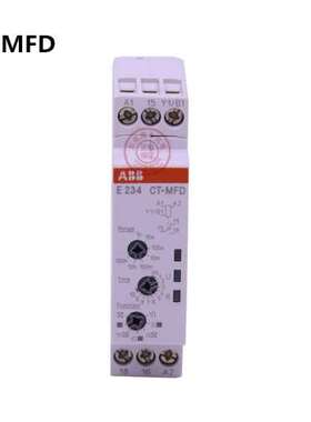 ABB电子延时继电器CT-MFD.21 1SVR500020R1100 假一罚十