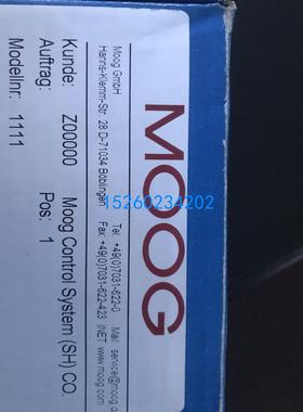 Moog Control System(SH) S281877/10 USB-To-CANcompact IXXAT