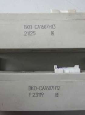 CS100B3 CS125B3 CS150B3 CS180B3 CS235B3 CS285B3 CS335B3/0.8V