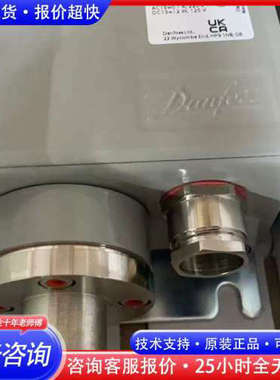 060-316066丹佛斯压力开关CAS143议价