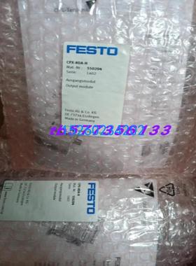 费斯托FESTO右端板 CPX-M-AB-4-M12X2-5POL 549367实拍图销售