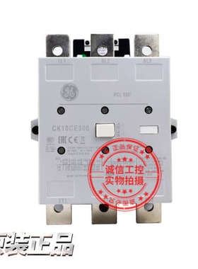原装进口美国GE通用交直流接触器 CK10CE300 220-250VAC/DC 议价