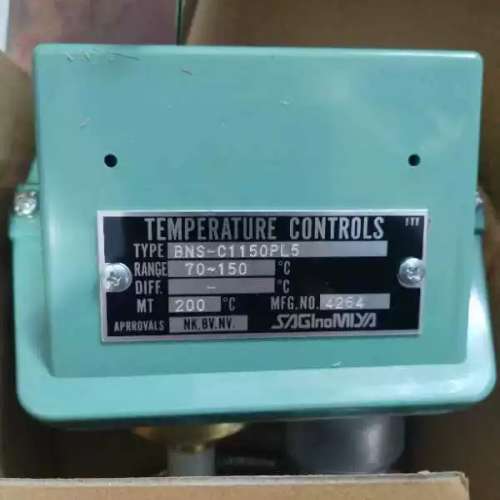 鹭宫BNS-C1150PL5Q/BNS-C1150PL5船用温控器现货议价