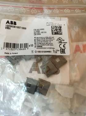 ABB全新原装正品接触器零件-机械联锁 VM4；10108571