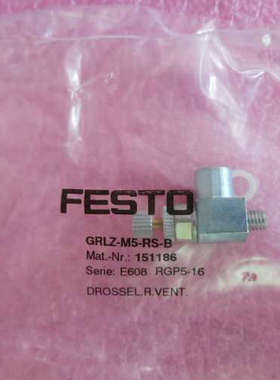 全新原装FESTO费斯托 GRLZ-M5-RS-B 151186 现货