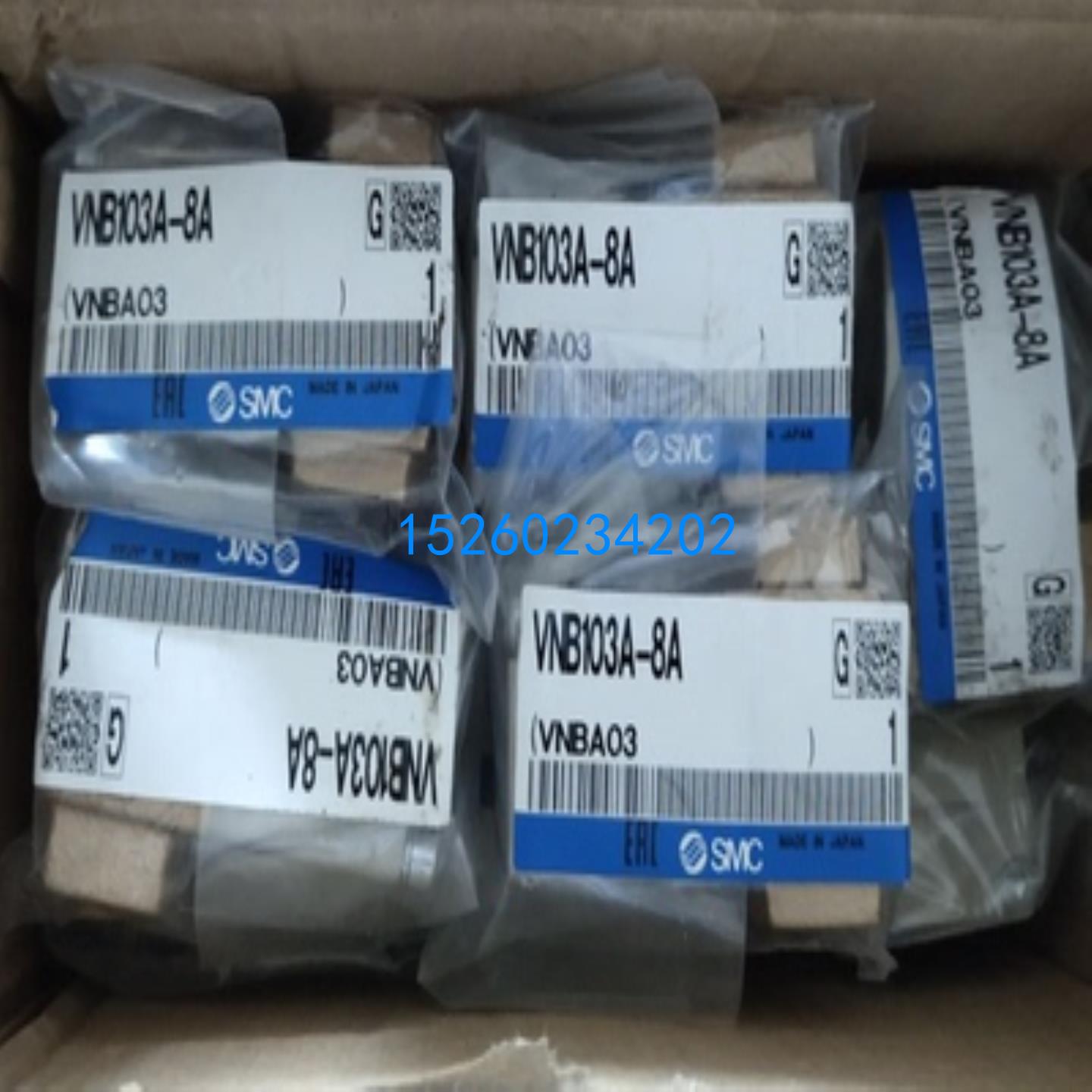 SMC电磁阀 VNB211A-10A-5DZ VNB204CS-N15A-B-X247 VNB104A-06A