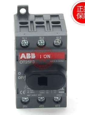 ABB隔离开关OT25F3 3P 25A 订货号 1SCA104857R1001