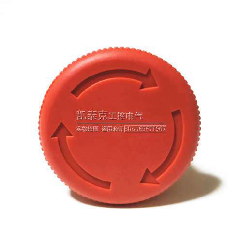 原装正品急停按钮头 ZB2BS44C ZB2BS54C ZB2BS64C ZB2BS14C