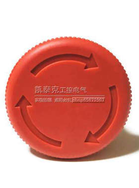 原装正品急停按钮头 ZB2BS44C ZB2BS54C ZB2BS64C ZB2BS14C