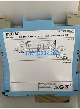 英国MTL隔离器-安全栅原装全新MTL-5641现货多多 售后无忧