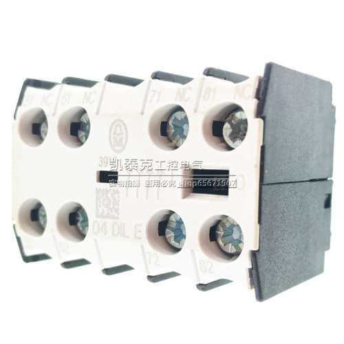 原装正品德国金钟穆勒接触器辅助触头04DILE 4常闭