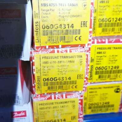 mbs4751-060G4314全新8只 议价