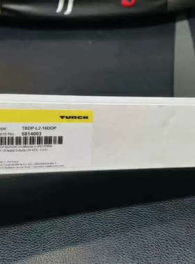 图尔克TBDP-L2-16DOP，，6814003议价