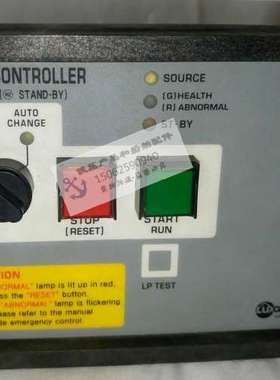 全新原装Mortor controller -503H / -503船舶专用