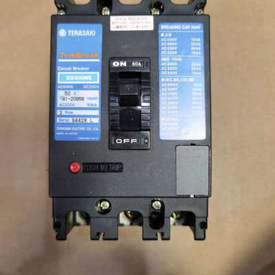 TERASAKI寺崎船用配手机电池插入式断路器XS100NS 3P 50A插入式现