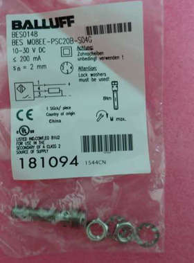 全新原装正品BALLUFF巴鲁夫 BES0148 BES M08EE-PSC20B-S04G 现货