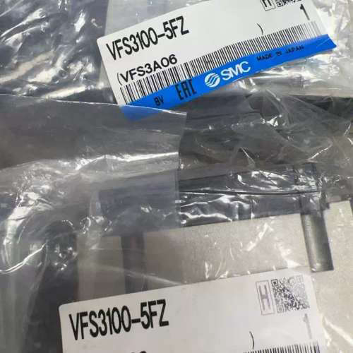 全新电磁阀VFS3100-5FZ，全新正品。现议价
