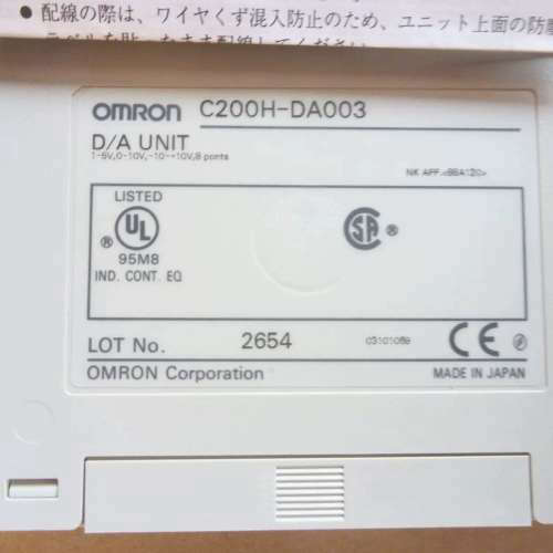 C200H系列PLC C200H-AD003 C200H-DA003 C200H-DA004 C200H-MD001