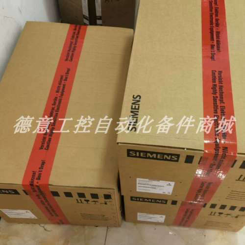 6SL3120-1TE24-5AA3 供应全新原装正品S120 单电机模块现货议价