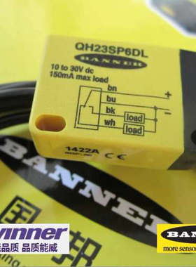 美国BANNER邦纳感测器Q23SP6LP，QH23SP6LP，Q23SN6LP，QH23SN6LP