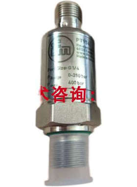 适配山河智能怪手压力感测器KS-E-1-Z-B04C-M-V-579(400bar) 开关