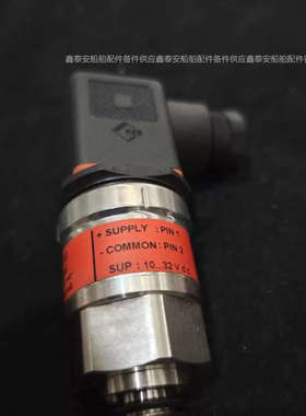 询价 丹佛斯压力感测器 MBS3100 060G1466全新原装现货议价