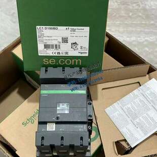 全新原装正品三极交流继电器 LC1D150BD电压24VDC